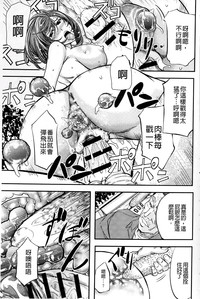 第190页图