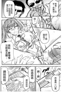 第22页图