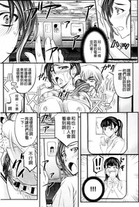 第54页图