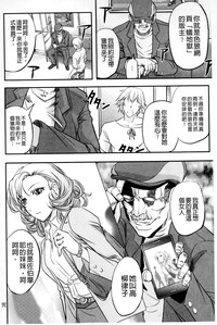 第66页图