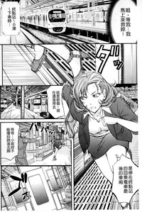 第70页图