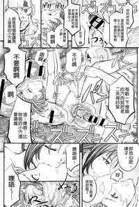 第78页图