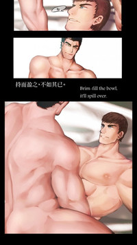 第2頁圖