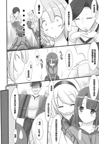 第6页图