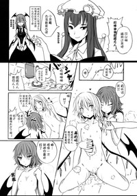第14页图