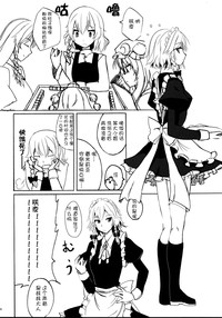 第18页图