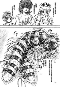 第10頁圖