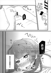 第30頁圖