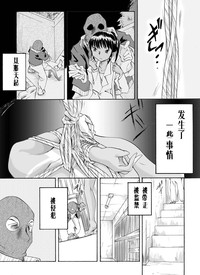 第2頁圖