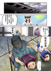 第2頁圖