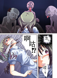 第6頁圖