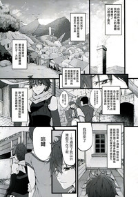 第14頁圖