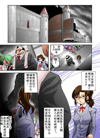 第2页图