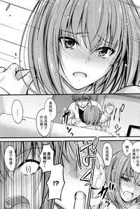 第10页图
