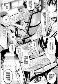 第6页图