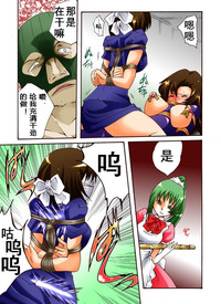 第10頁圖