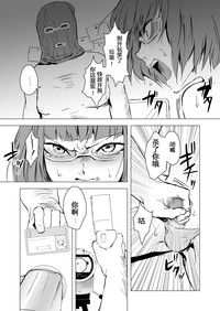 第10頁圖