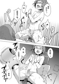 第26頁圖