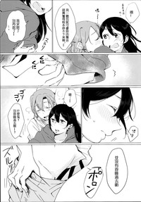 第10頁圖