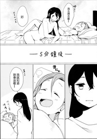 第26頁圖