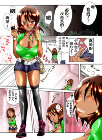 第2页图