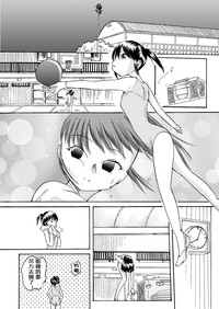 第2页图