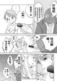 第10頁圖