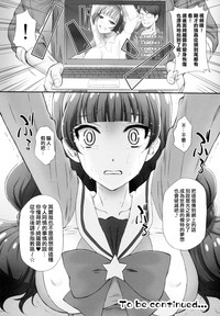 第30頁圖