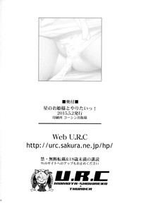 第34頁圖