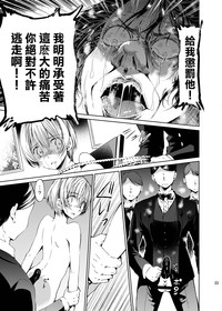 第22頁圖