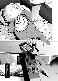 第34頁圖