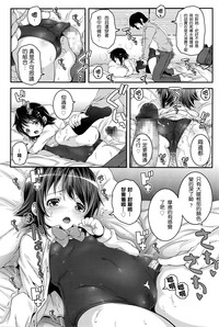 第10页图
