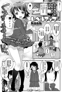 第2页图