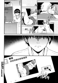 第26頁圖