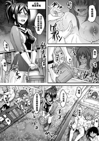 第2页图
