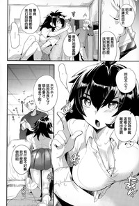 第2頁圖