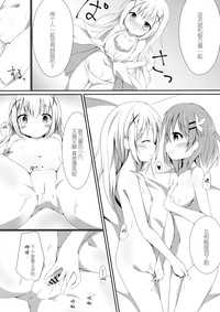 第18頁圖