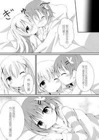 第22頁圖