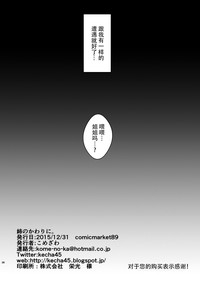 第30頁圖