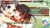 第26页图