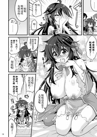 第14頁圖
