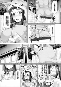 第10頁圖