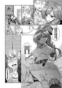 第146页图