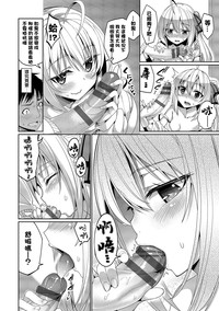 第166页图