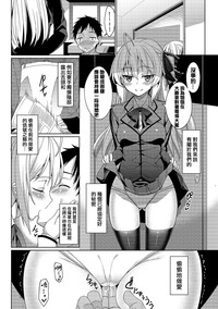第186页图