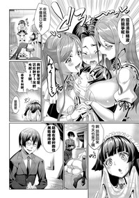 第18页图