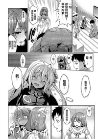 第190页图