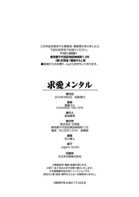 第202页图