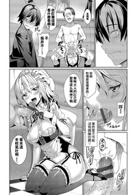 第26页图