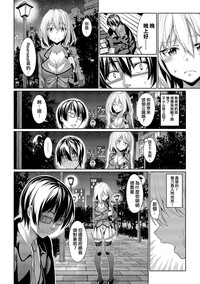 第38页图